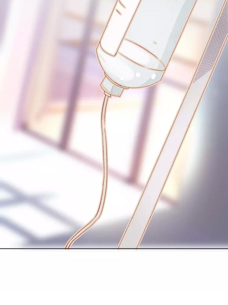 Hoa Dữ Ẩn Nặc Chi Ô Chapter 26 - 48