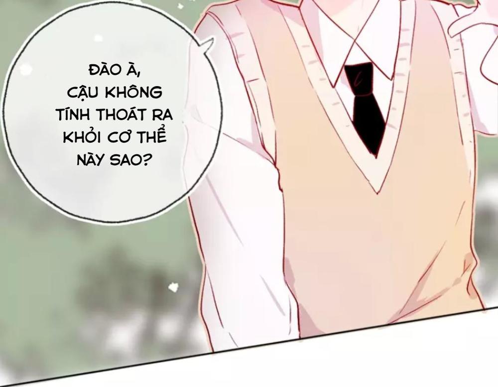 Hoa Dữ Ẩn Nặc Chi Ô Chapter 26 - 52