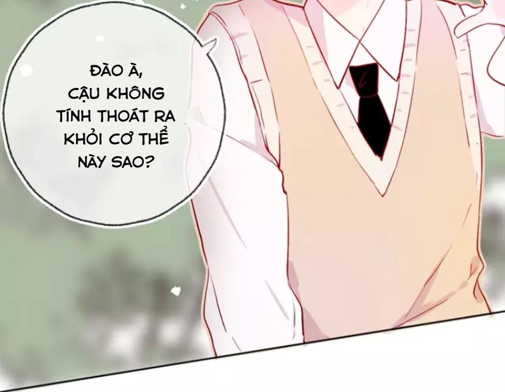 Hoa Dữ Ẩn Nặc Chi Ô Chapter 27 - 3