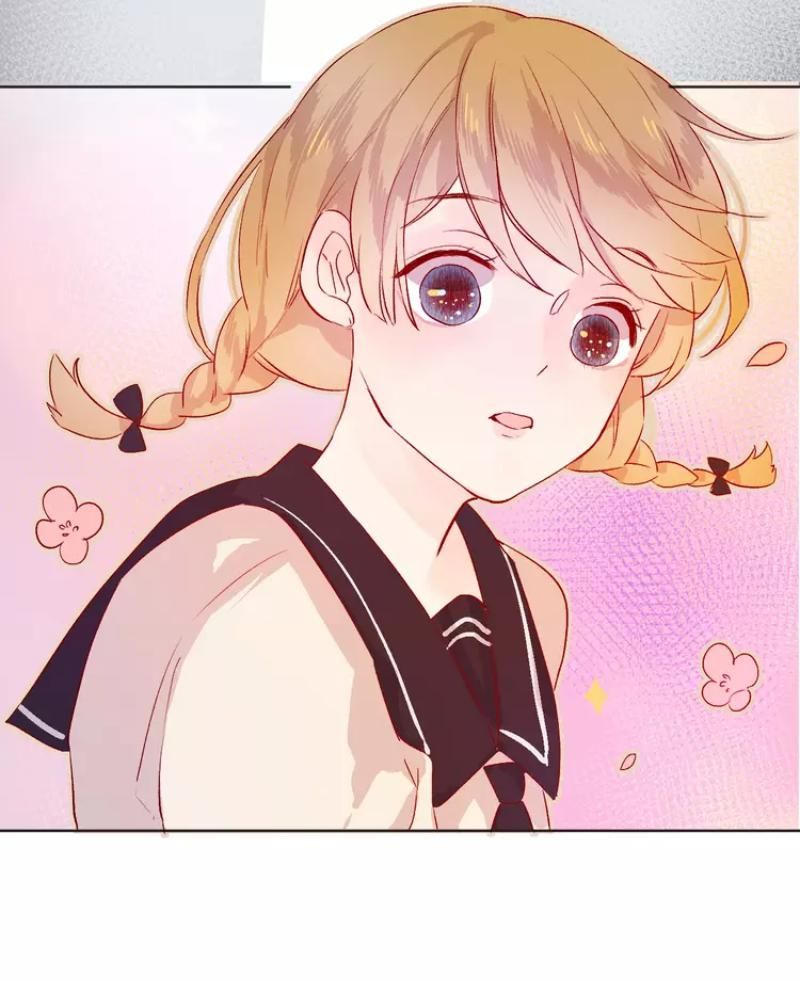 Hoa Dữ Ẩn Nặc Chi Ô Chapter 27 - 27