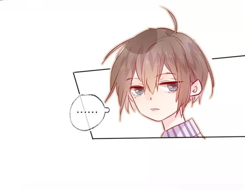 Hoa Dữ Ẩn Nặc Chi Ô Chapter 27 - 4