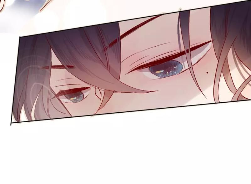 Hoa Dữ Ẩn Nặc Chi Ô Chapter 27 - 9