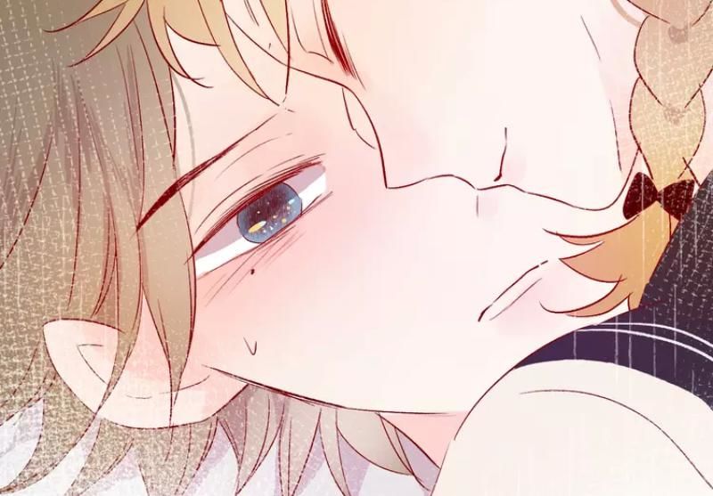 Hoa Dữ Ẩn Nặc Chi Ô Chapter 28 - 23