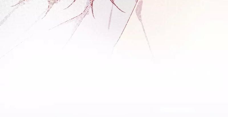 Hoa Dữ Ẩn Nặc Chi Ô Chapter 28 - 24