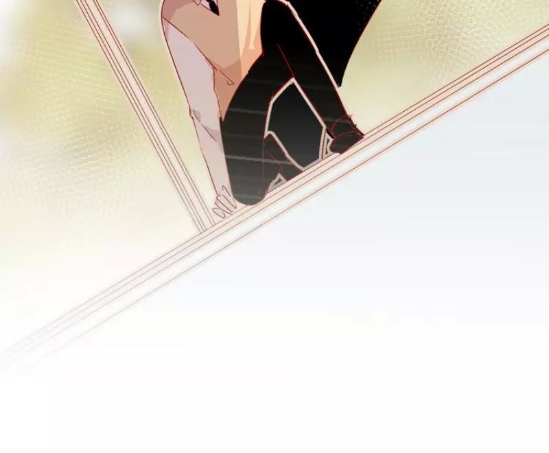 Hoa Dữ Ẩn Nặc Chi Ô Chapter 28 - 5