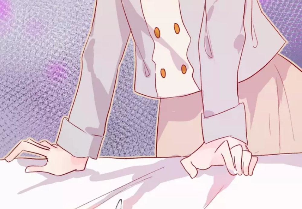 Hoa Dữ Ẩn Nặc Chi Ô Chapter 29 - 17