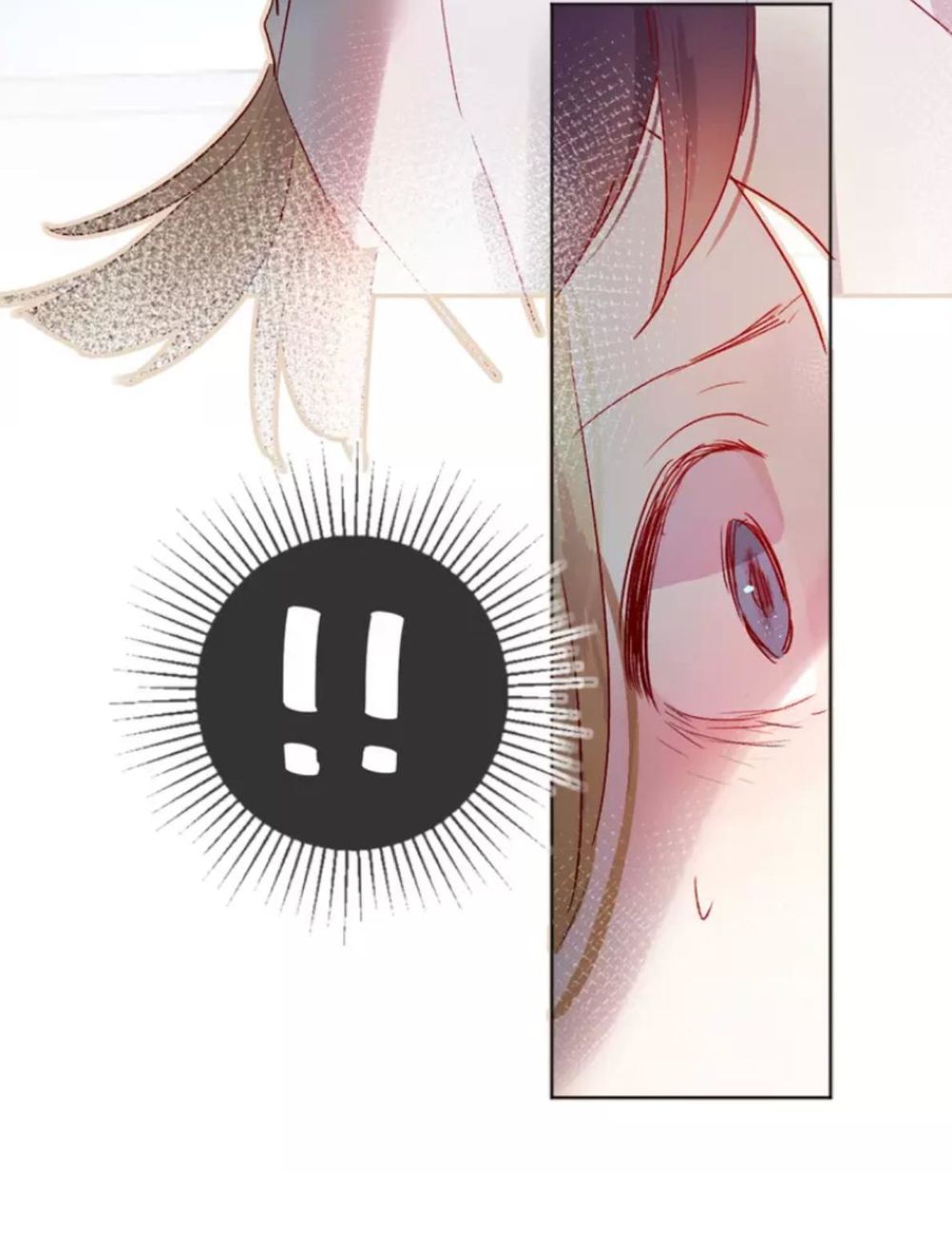 Hoa Dữ Ẩn Nặc Chi Ô Chapter 29 - 24