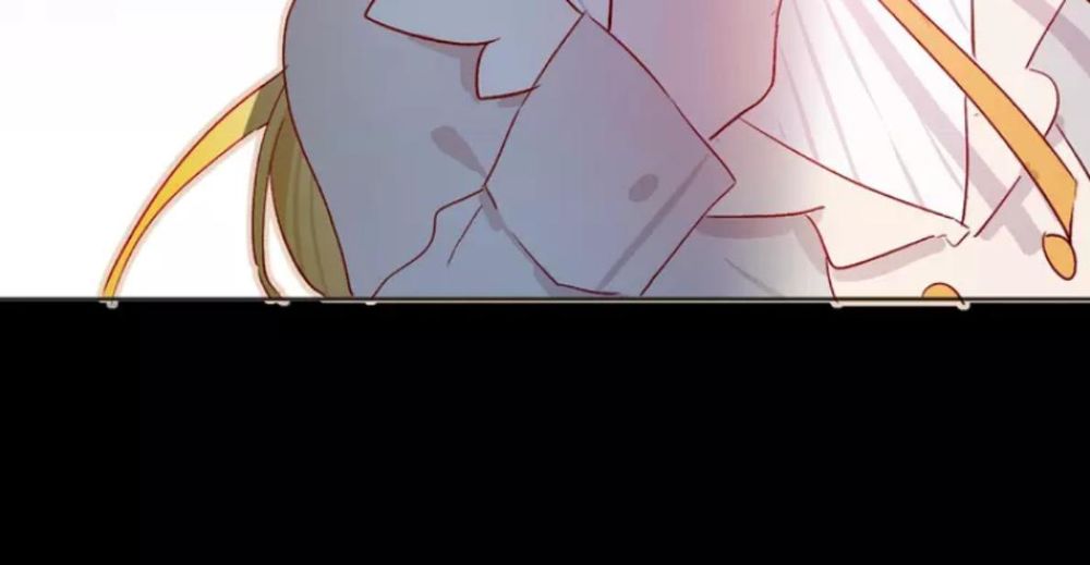 Hoa Dữ Ẩn Nặc Chi Ô Chapter 29 - 6