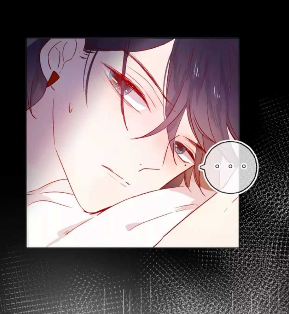 Hoa Dữ Ẩn Nặc Chi Ô Chapter 29 - 7