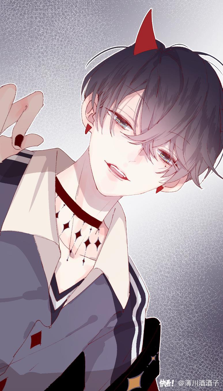 Hoa Dữ Ẩn Nặc Chi Ô Chapter 3 - 2