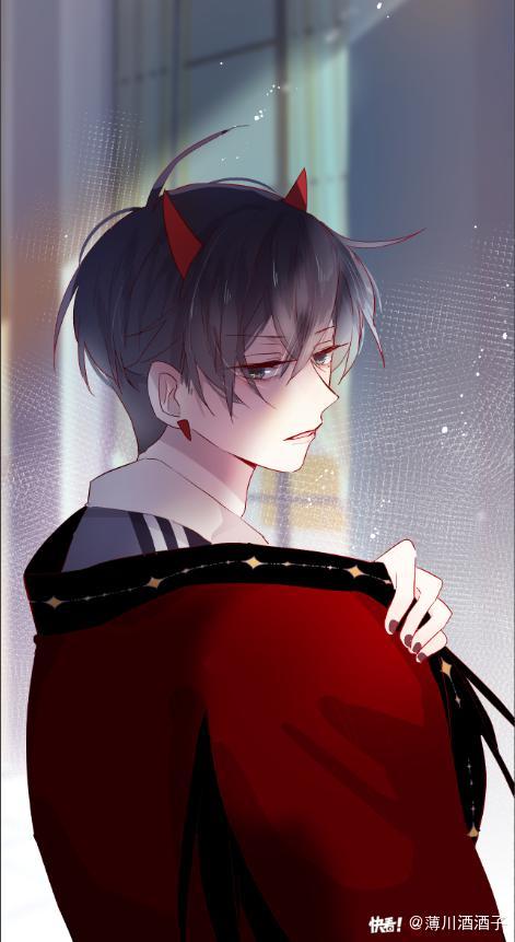 Hoa Dữ Ẩn Nặc Chi Ô Chapter 3 - 11