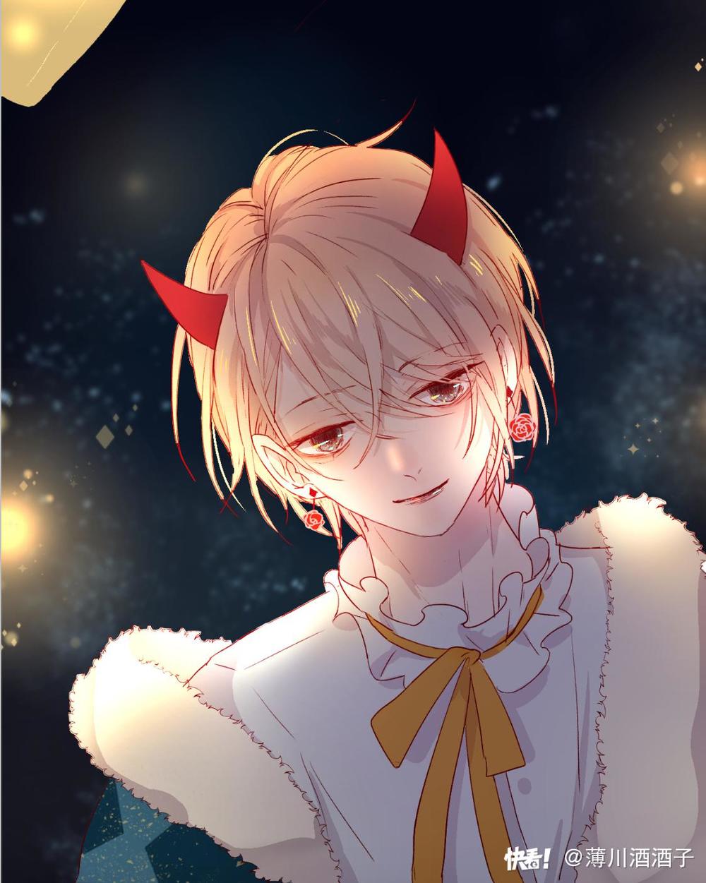 Hoa Dữ Ẩn Nặc Chi Ô Chapter 3 - 16