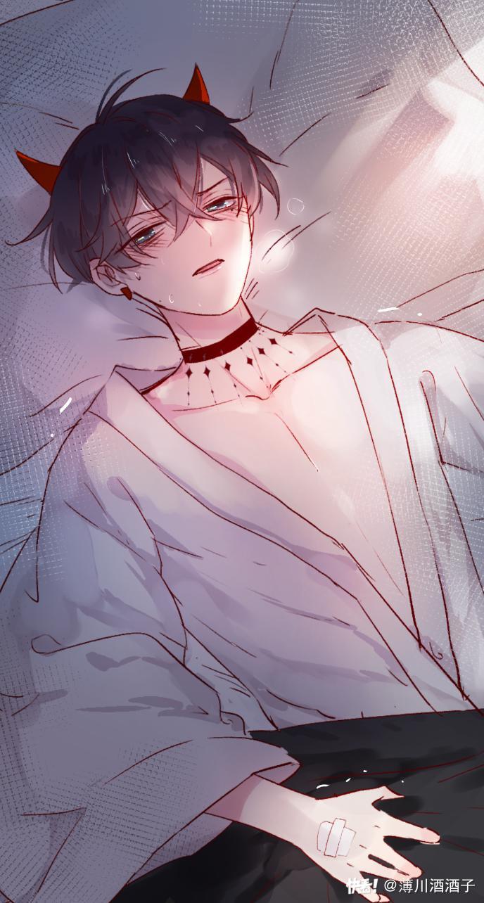 Hoa Dữ Ẩn Nặc Chi Ô Chapter 3 - 17