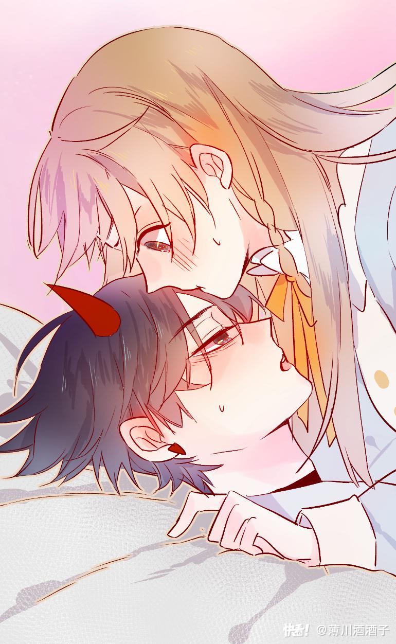 Hoa Dữ Ẩn Nặc Chi Ô Chapter 3 - 18