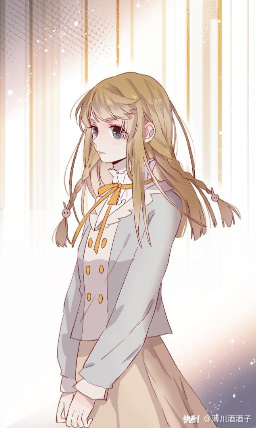 Hoa Dữ Ẩn Nặc Chi Ô Chapter 3 - 4