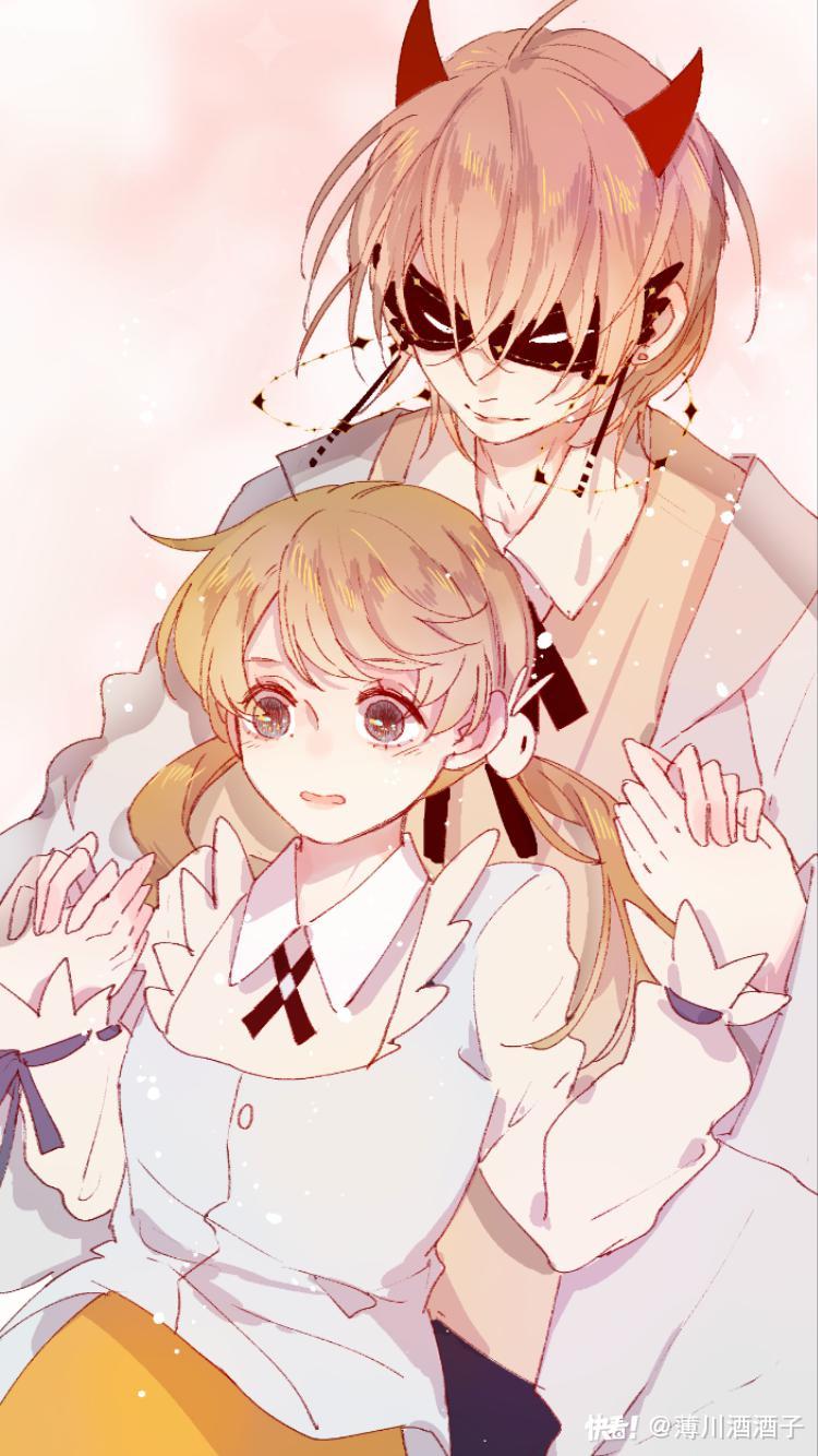 Hoa Dữ Ẩn Nặc Chi Ô Chapter 3 - 6