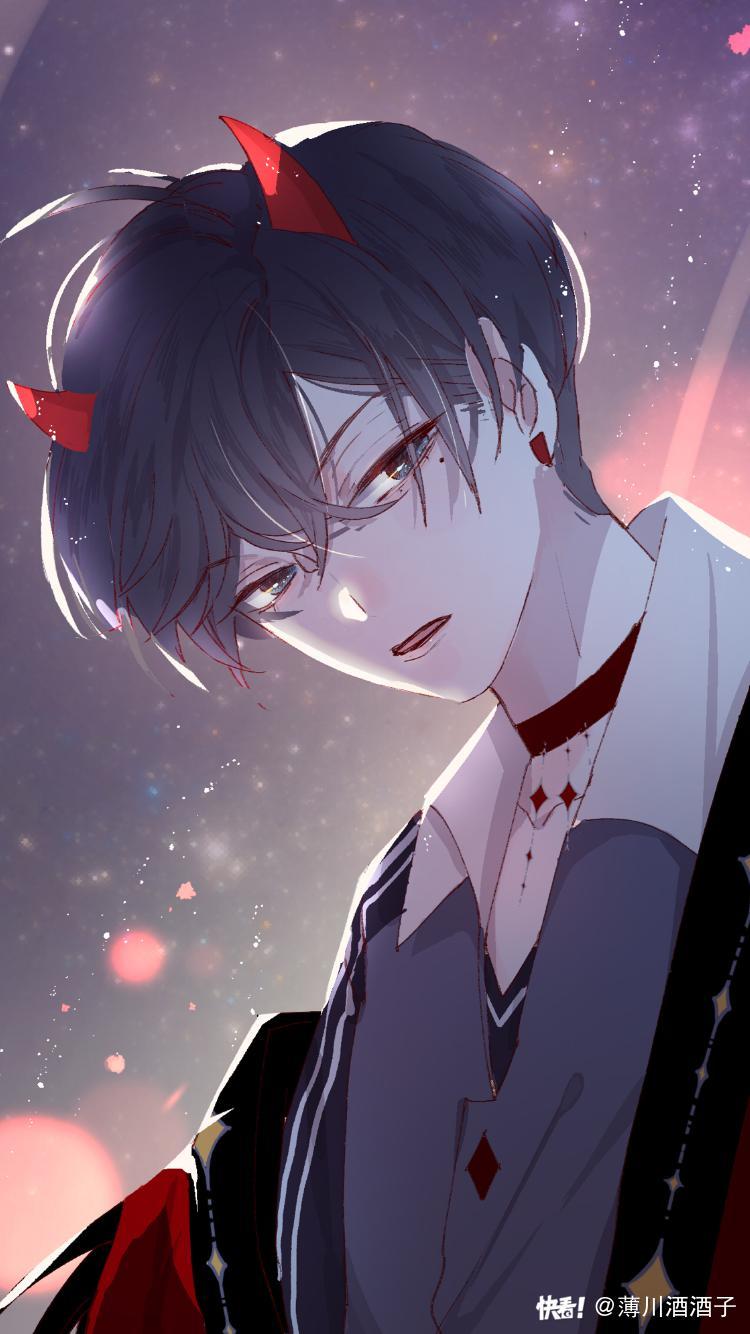 Hoa Dữ Ẩn Nặc Chi Ô Chapter 3 - 7