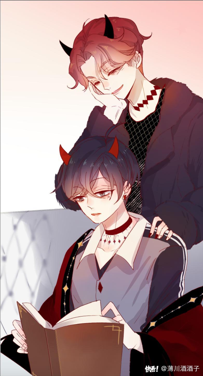 Hoa Dữ Ẩn Nặc Chi Ô Chapter 3 - 8