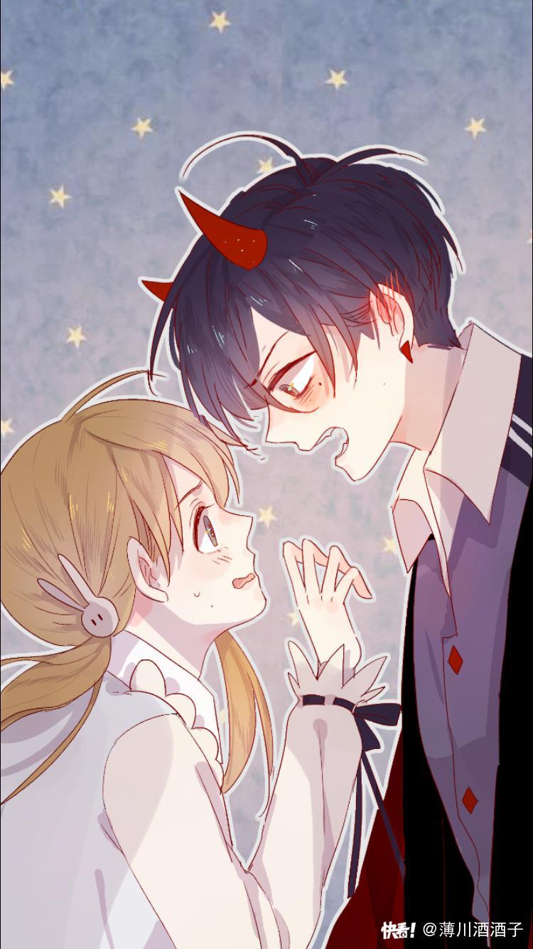 Hoa Dữ Ẩn Nặc Chi Ô Chapter 3 - 9