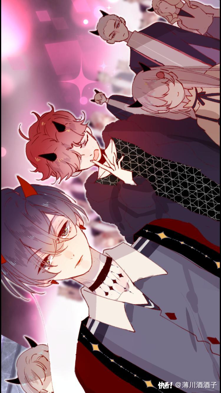 Hoa Dữ Ẩn Nặc Chi Ô Chapter 3 - 10