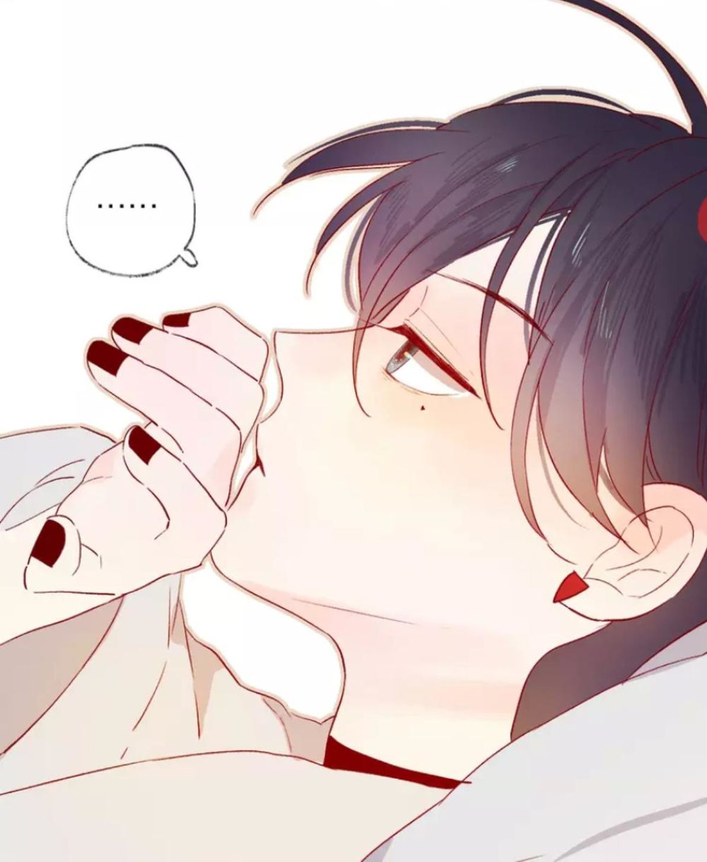 Hoa Dữ Ẩn Nặc Chi Ô Chapter 30 - 32