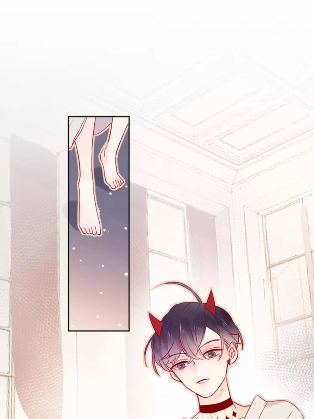 Hoa Dữ Ẩn Nặc Chi Ô Chapter 31 - 1