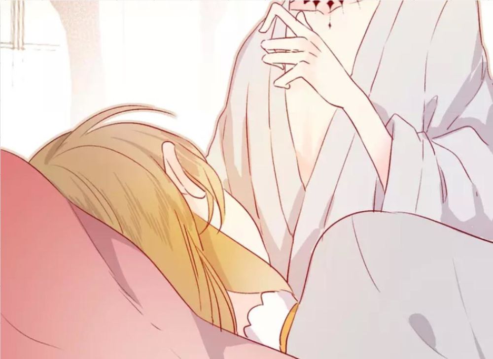 Hoa Dữ Ẩn Nặc Chi Ô Chapter 31 - 2