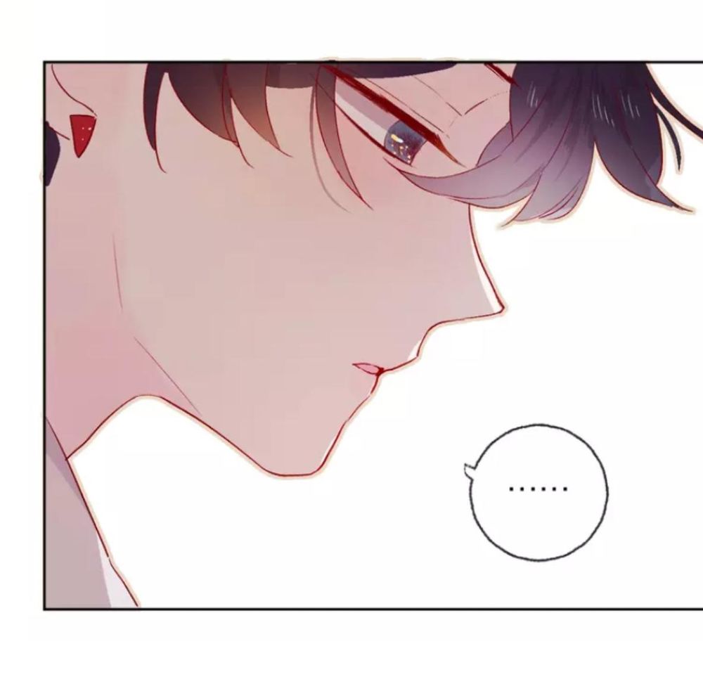 Hoa Dữ Ẩn Nặc Chi Ô Chapter 31 - 11