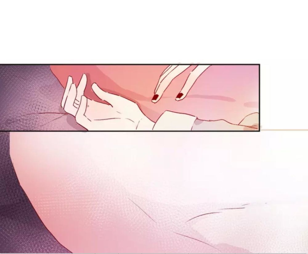 Hoa Dữ Ẩn Nặc Chi Ô Chapter 31 - 12