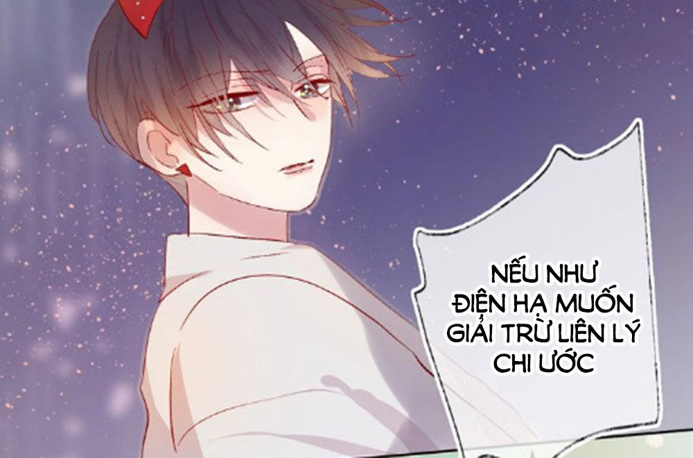 Hoa Dữ Ẩn Nặc Chi Ô Chapter 32 - 21