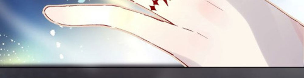 Hoa Dữ Ẩn Nặc Chi Ô Chapter 32 - 27