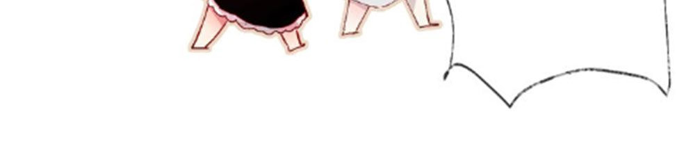 Hoa Dữ Ẩn Nặc Chi Ô Chapter 32 - 34