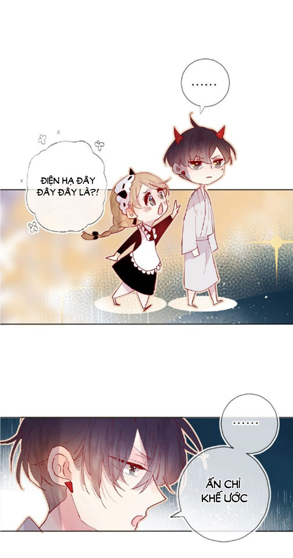 Hoa Dữ Ẩn Nặc Chi Ô Chapter 33 - 2