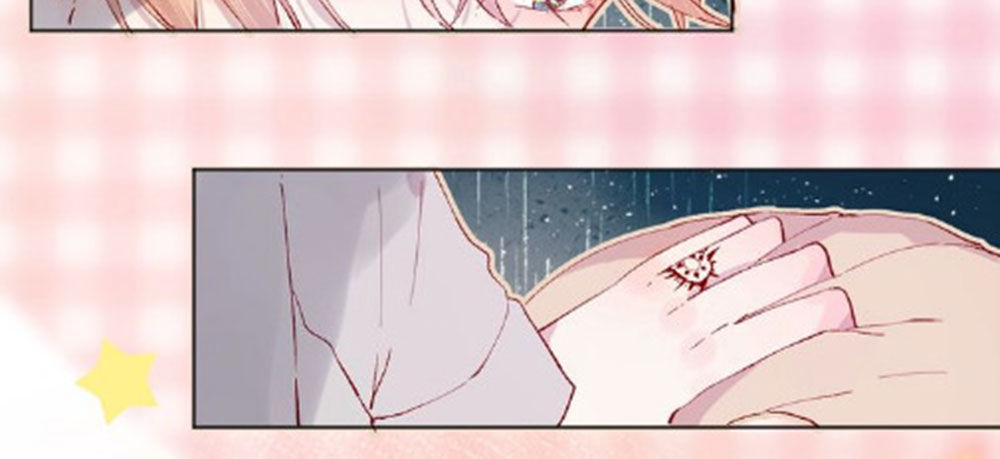 Hoa Dữ Ẩn Nặc Chi Ô Chapter 33 - 18