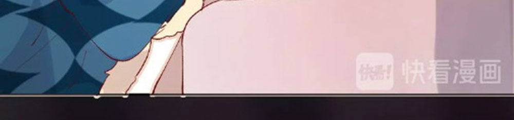 Hoa Dữ Ẩn Nặc Chi Ô Chapter 33 - 22