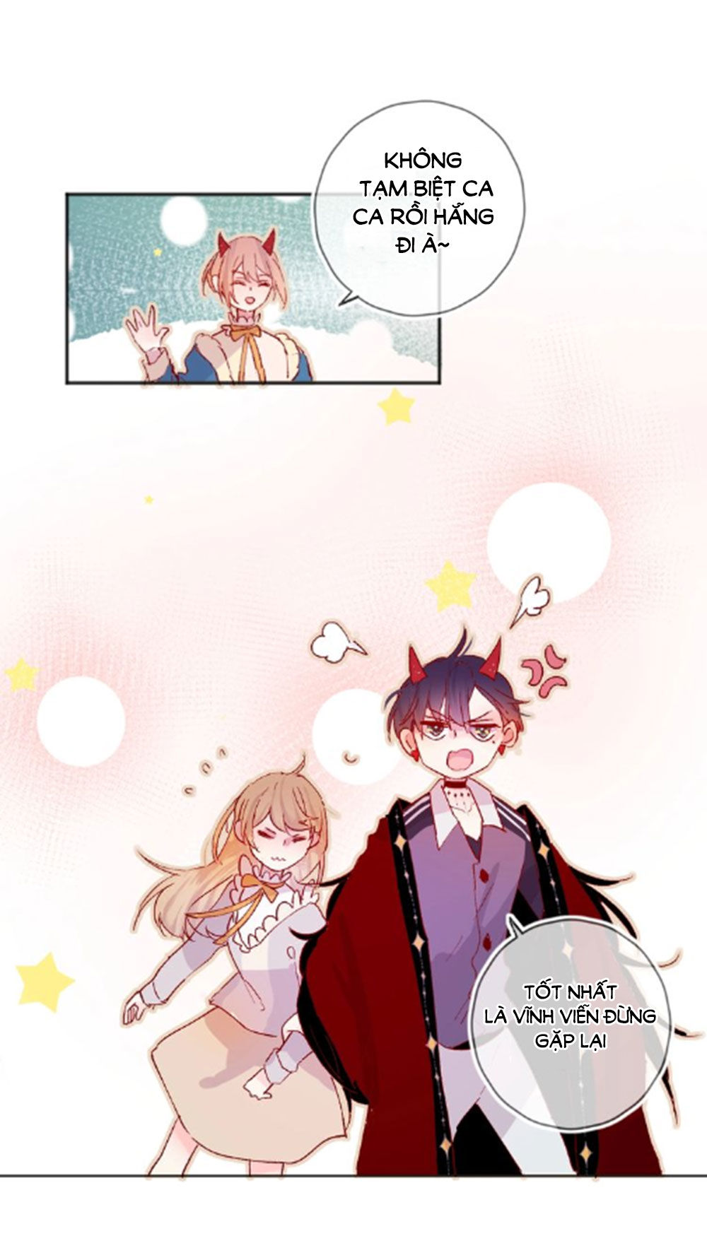 Hoa Dữ Ẩn Nặc Chi Ô Chapter 33 - 30