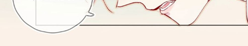 Hoa Dữ Ẩn Nặc Chi Ô Chapter 33 - 8