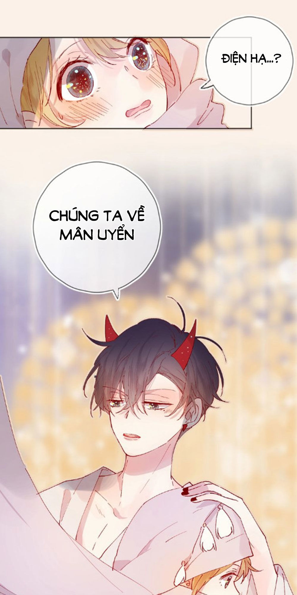 Hoa Dữ Ẩn Nặc Chi Ô Chapter 33 - 9