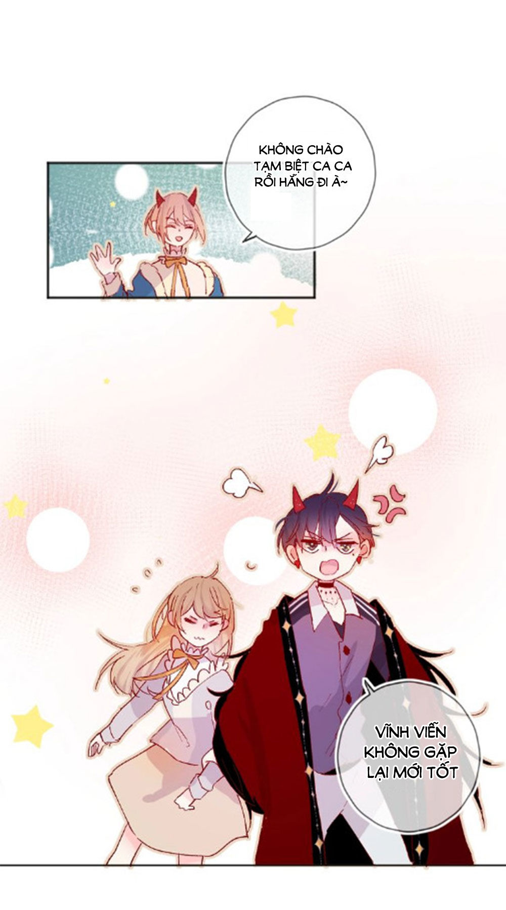 Hoa Dữ Ẩn Nặc Chi Ô Chapter 34 - 2