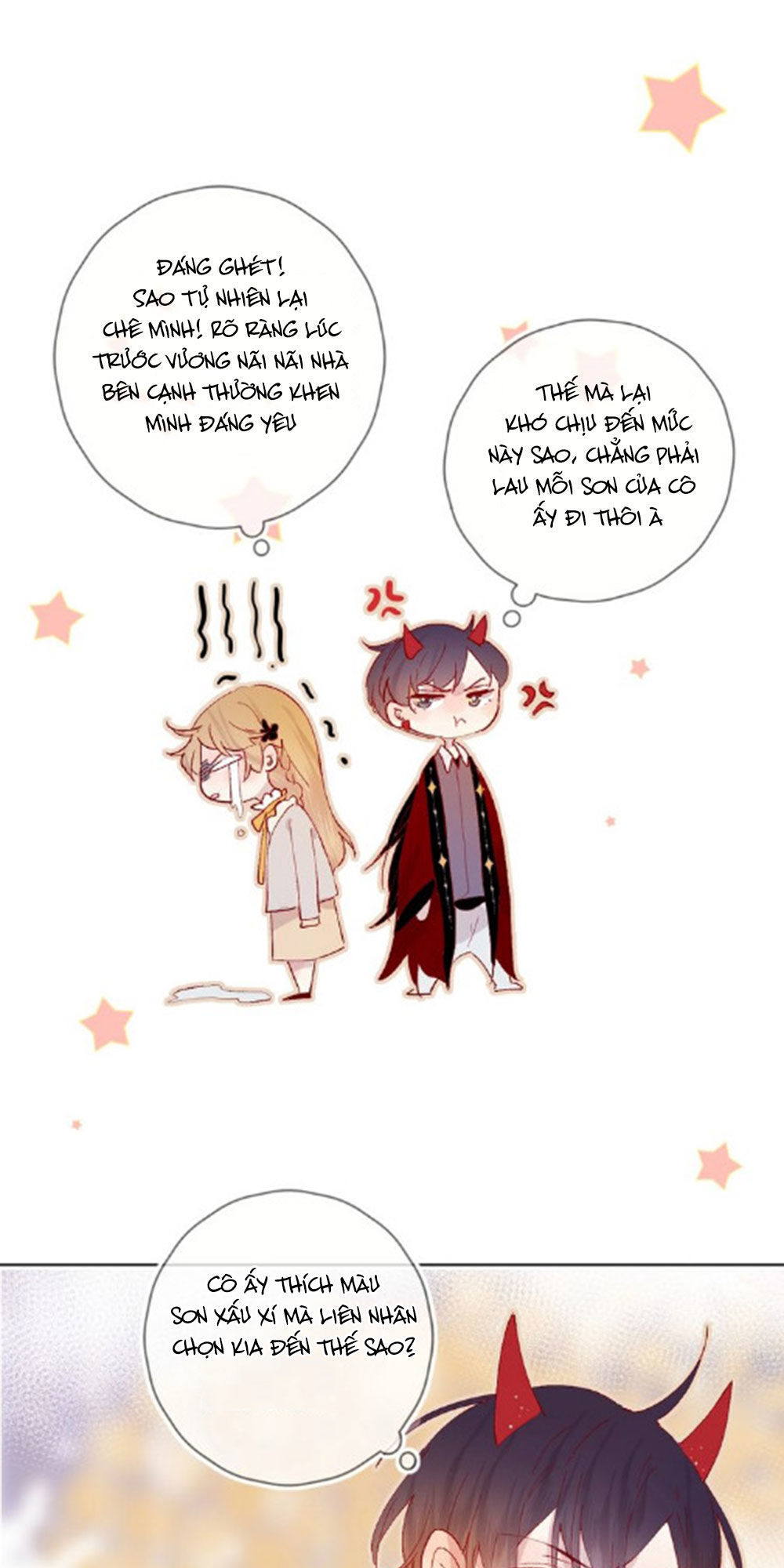 Hoa Dữ Ẩn Nặc Chi Ô Chapter 34 - 14