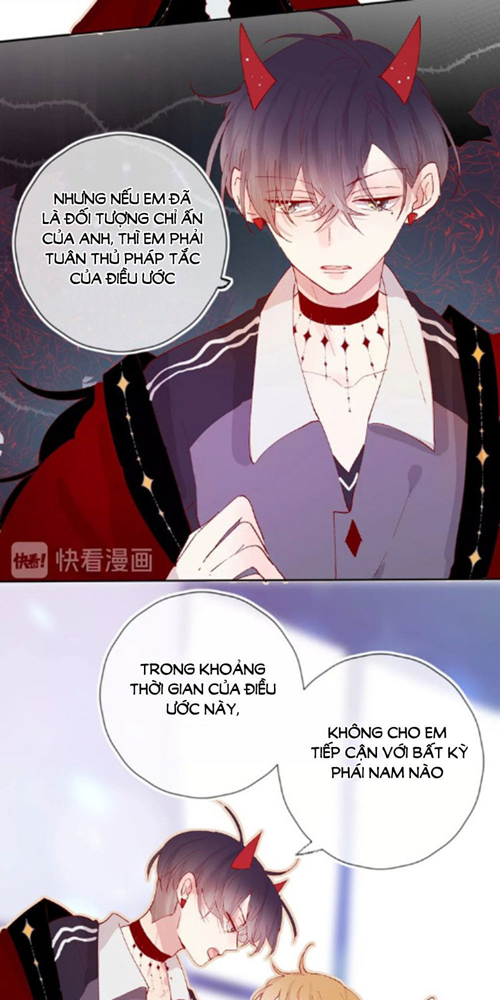 Hoa Dữ Ẩn Nặc Chi Ô Chapter 34 - 24