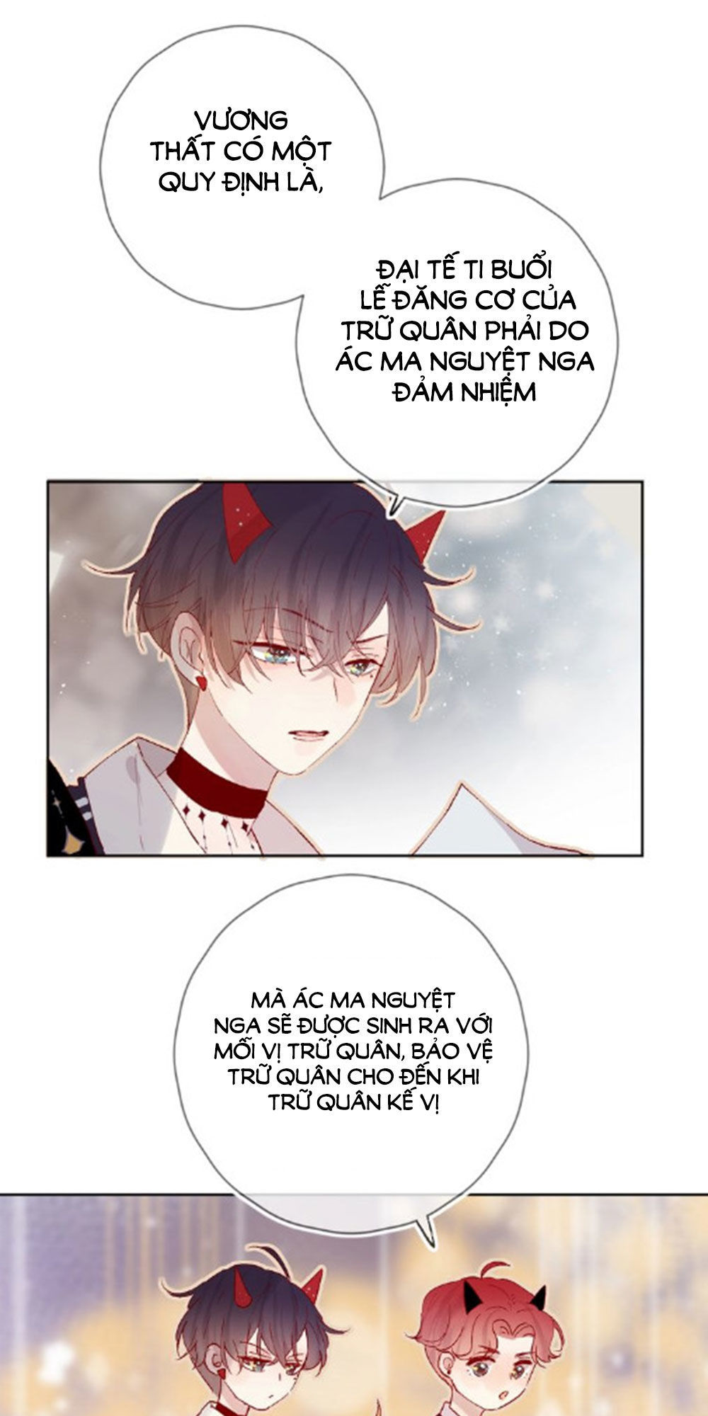 Hoa Dữ Ẩn Nặc Chi Ô Chapter 35 - 11