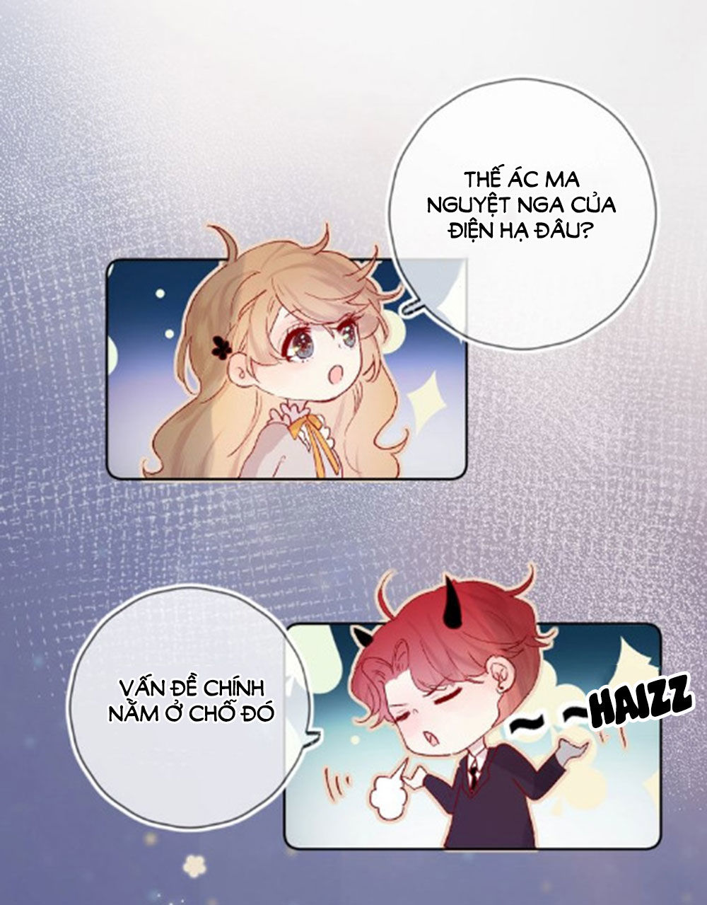 Hoa Dữ Ẩn Nặc Chi Ô Chapter 35 - 13