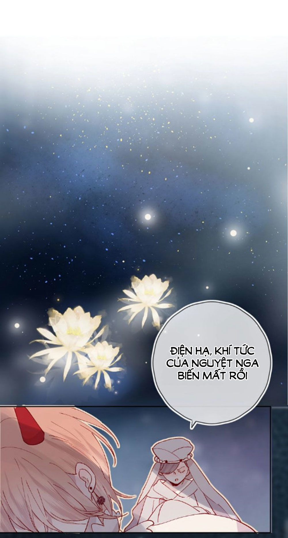 Hoa Dữ Ẩn Nặc Chi Ô Chapter 35 - 4