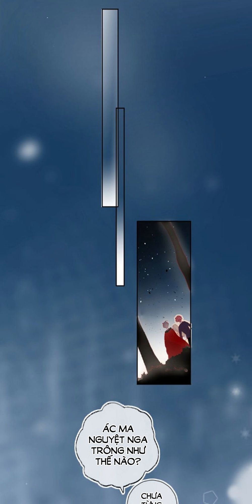 Hoa Dữ Ẩn Nặc Chi Ô Chapter 35 - 7