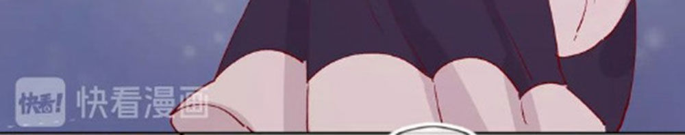 Hoa Dữ Ẩn Nặc Chi Ô Chapter 36 - 39