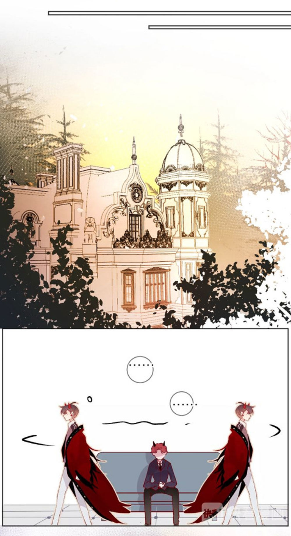 Hoa Dữ Ẩn Nặc Chi Ô Chapter 37 - 25