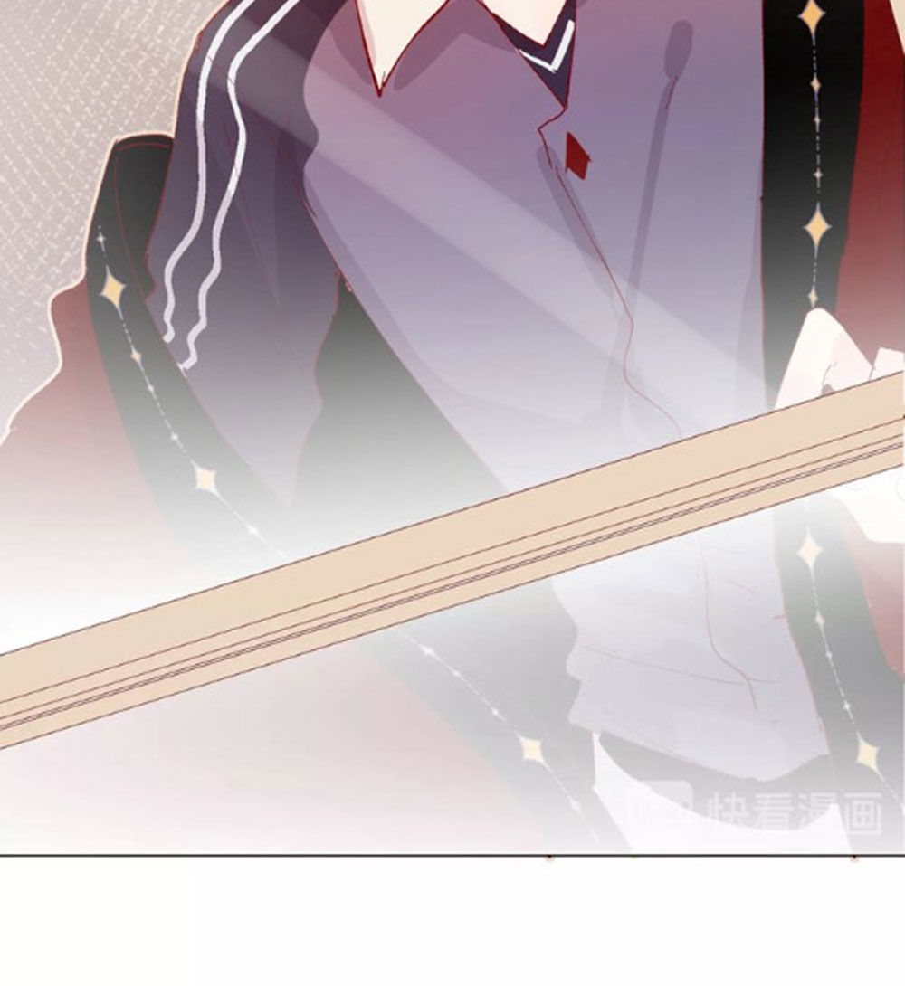 Hoa Dữ Ẩn Nặc Chi Ô Chapter 37 - 31