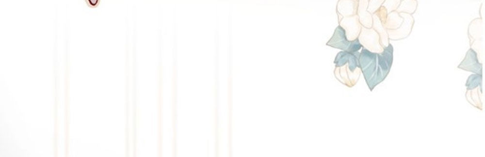 Hoa Dữ Ẩn Nặc Chi Ô Chapter 37 - 9