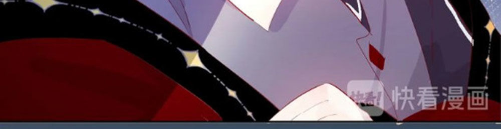 Hoa Dữ Ẩn Nặc Chi Ô Chapter 38 - 15